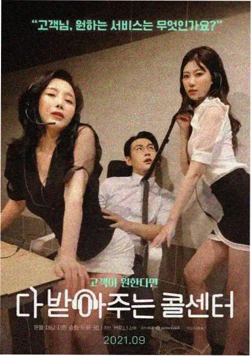 银砂航线动画菜谱卡配图
