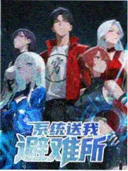 声音采集站综艺菜谱卡配图