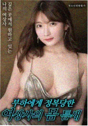 本周推荐作品缩略图